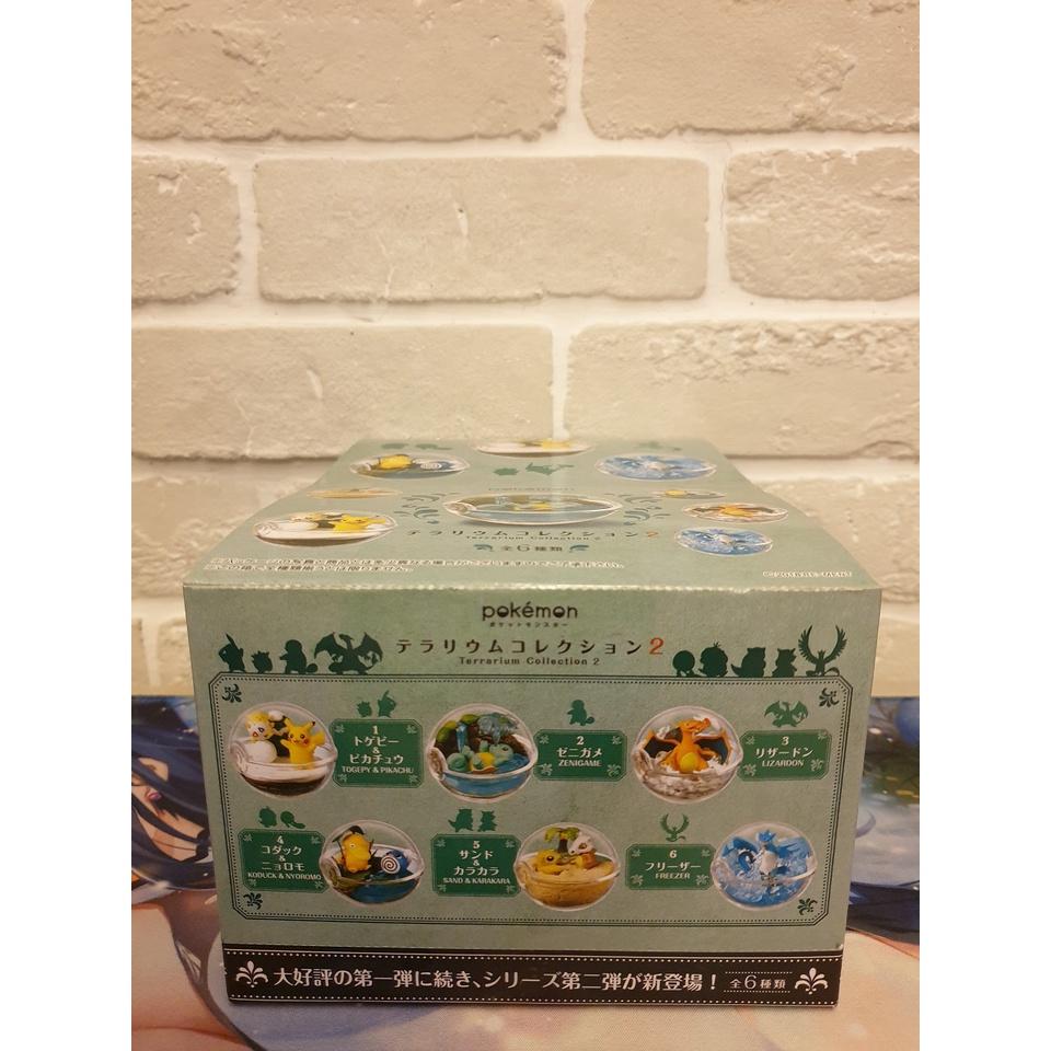 全新 現貨 寶可夢 神奇寶貝 水晶球 Terrarium Collection 第2彈 盒玩-細節圖2