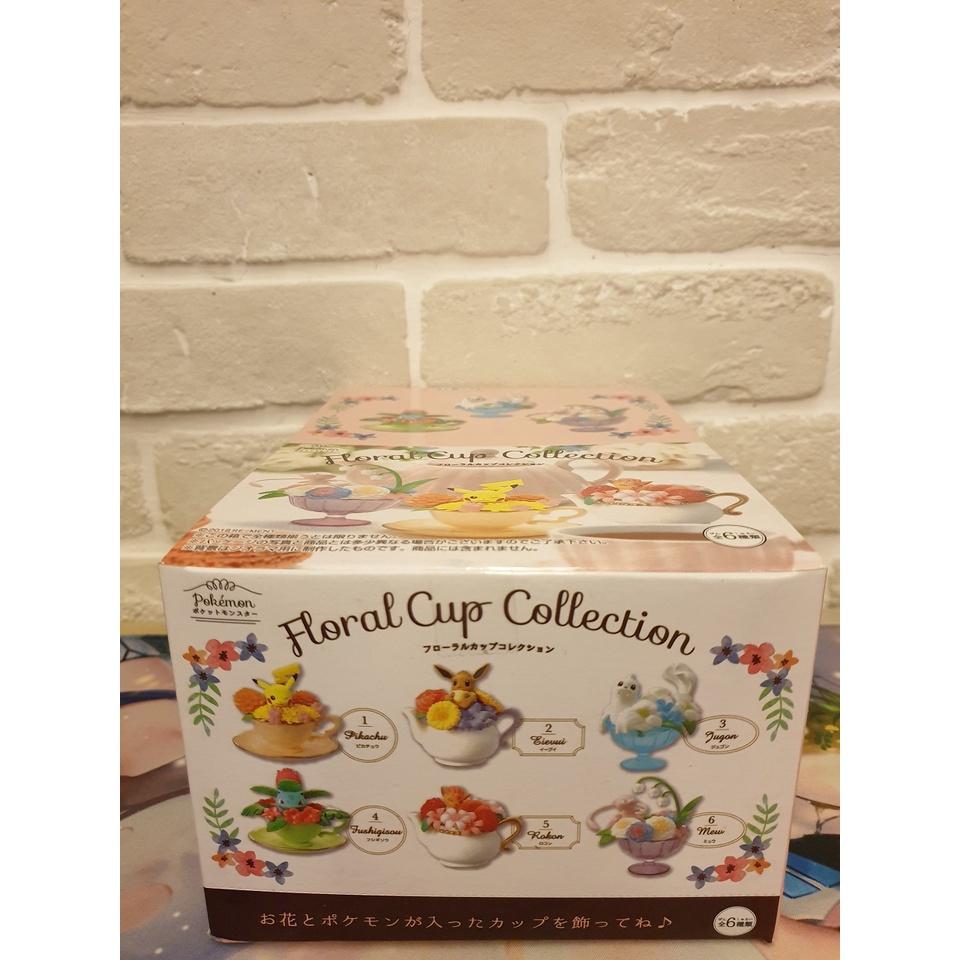 全新 現貨 寶可夢x花朵夢幻場景！Floral Cup Collection 花朵下午茶 盒玩-細節圖2