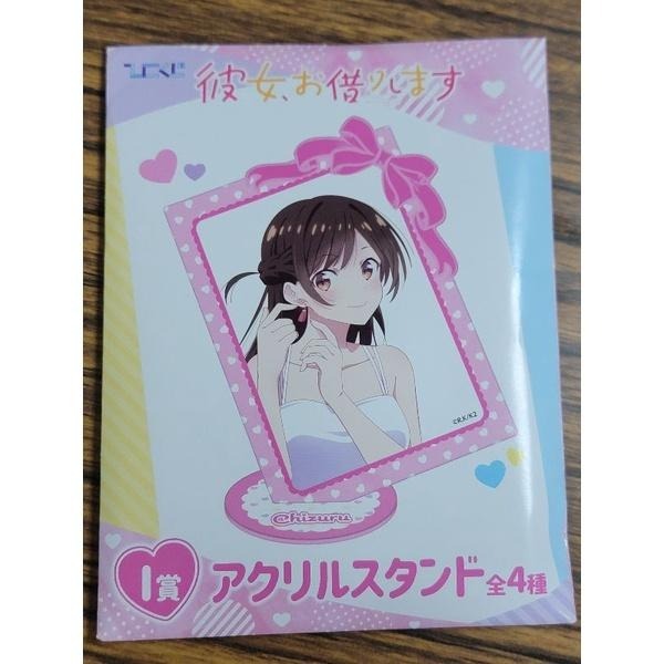 ＜全新現貨＞日版 出租女友 一番賞～LADY READY DATE-細節圖3