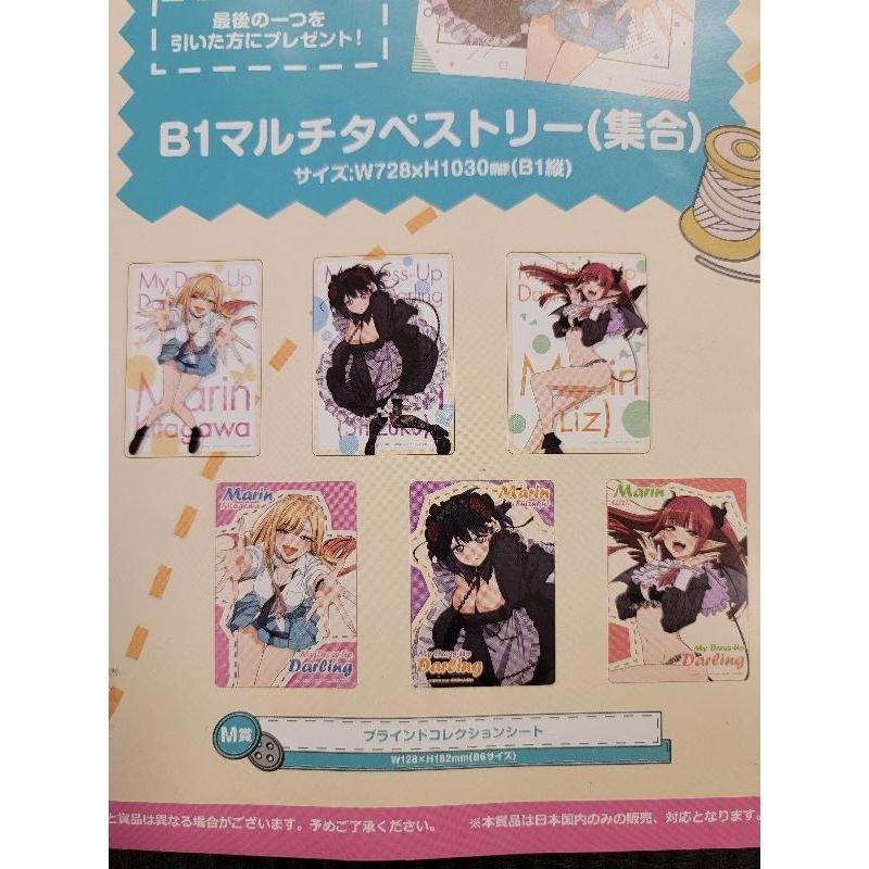 全新現貨 日版 戀上換裝娃娃 一番賞 掛軸 壓克力立牌 海報 透卡 塑膠蒐藏卡片-細節圖2