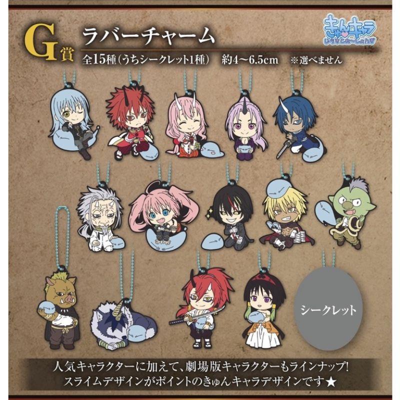 日版 代理 紅蓮之絆 史萊姆 最新劇場版 一番賞 公仔 小公仔 資料夾 立牌 吊飾-細節圖7