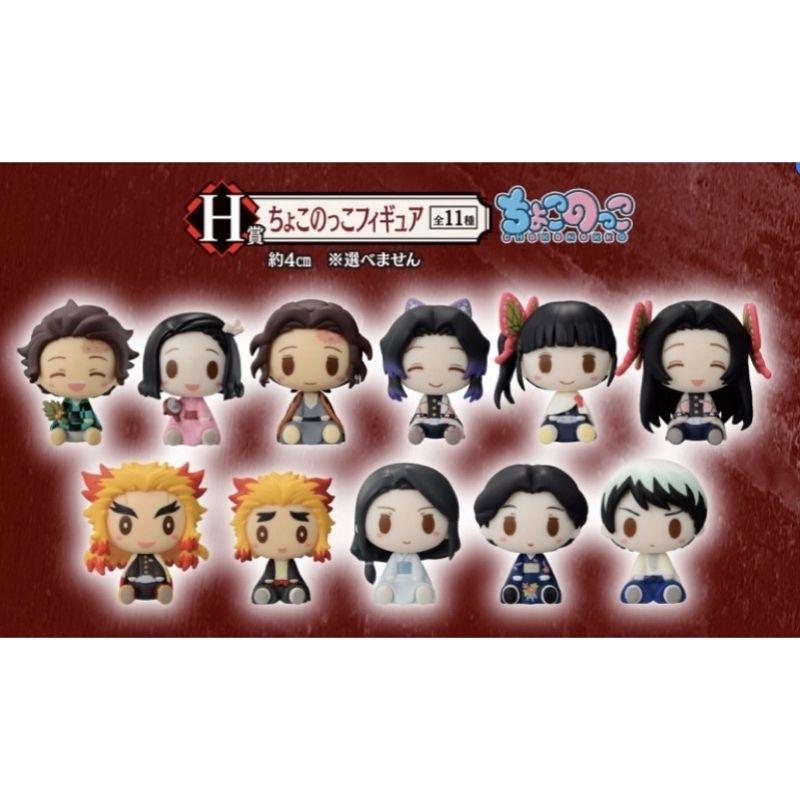 鬼滅之刃 一番賞 小公仔 全新未拆盲盒-細節圖2