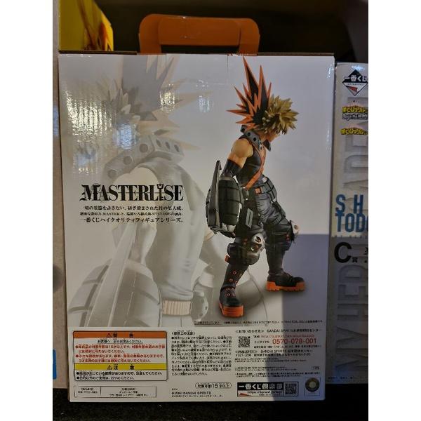 全新現貨 代理版 我的英雄學院 Begin the HERO！一番賞 B 賞爆豪勝己 MASTERLISE-細節圖2