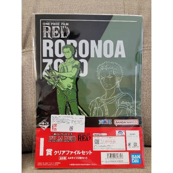 ＜現貨＞航海王 代理版 紅髮歌姬 美音 UTA 小賞 J賞 吊飾 H賞 杯子 I 賞 資料夾-細節圖5