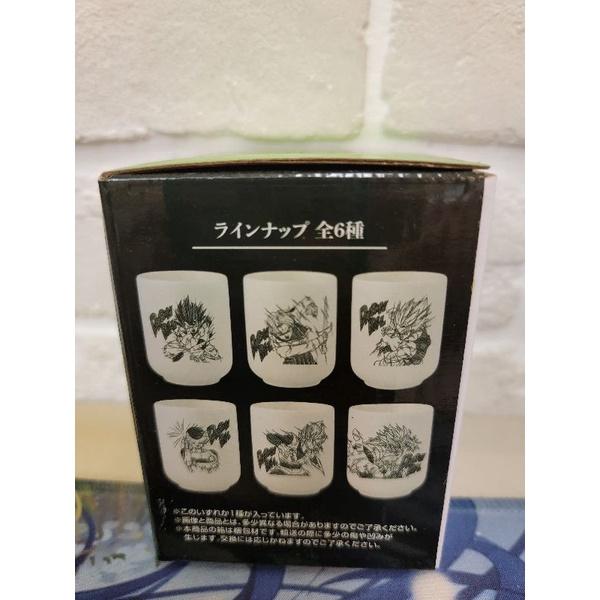 七龍珠 達爾大猿 一番賞 小賞 G賞 陶瓷杯-細節圖2