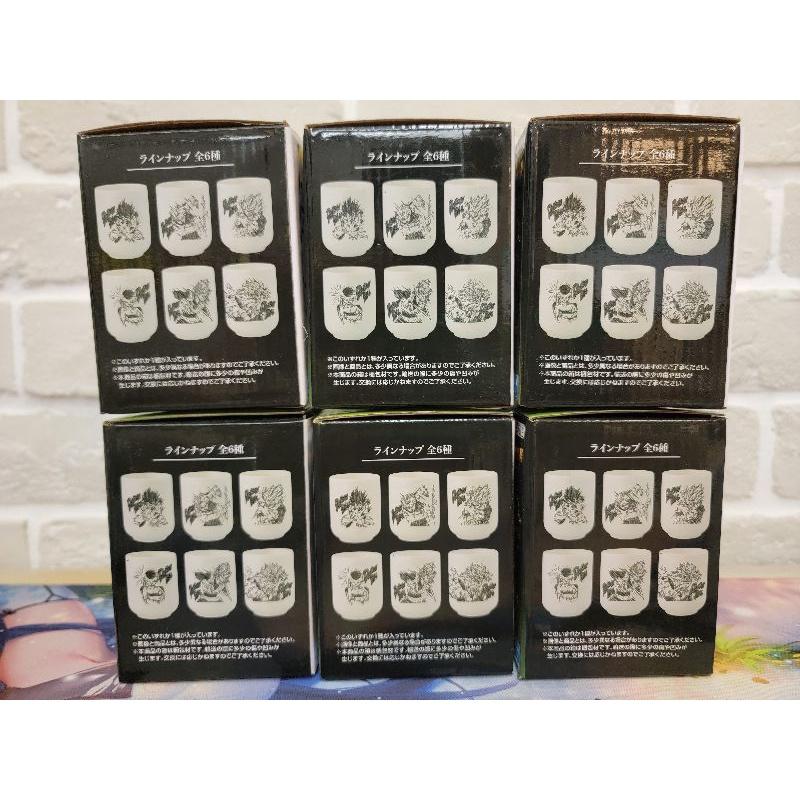 七龍珠 達爾大猿 一番賞 小賞 G賞 陶瓷杯-細節圖3