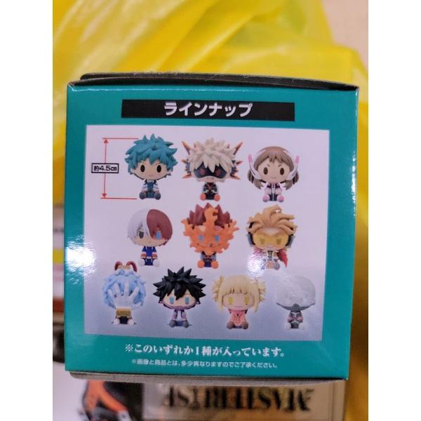 我的英雄學院 一番賞 小公仔 盲盒 我英 G賞 E賞 毛巾 F賞 吊飾-細節圖2