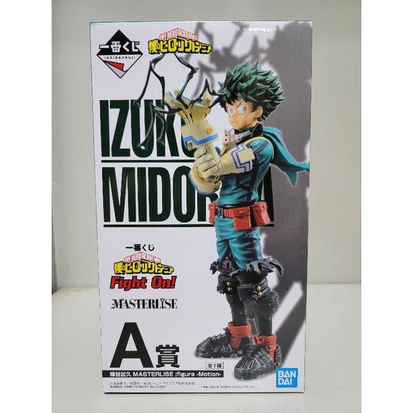 ＜現貨＞ 代理版 我的英雄學院 一番賞 Fight on A賞 綠谷 B賞 爆豪 最後賞 電鍍色 爆豪-細節圖4