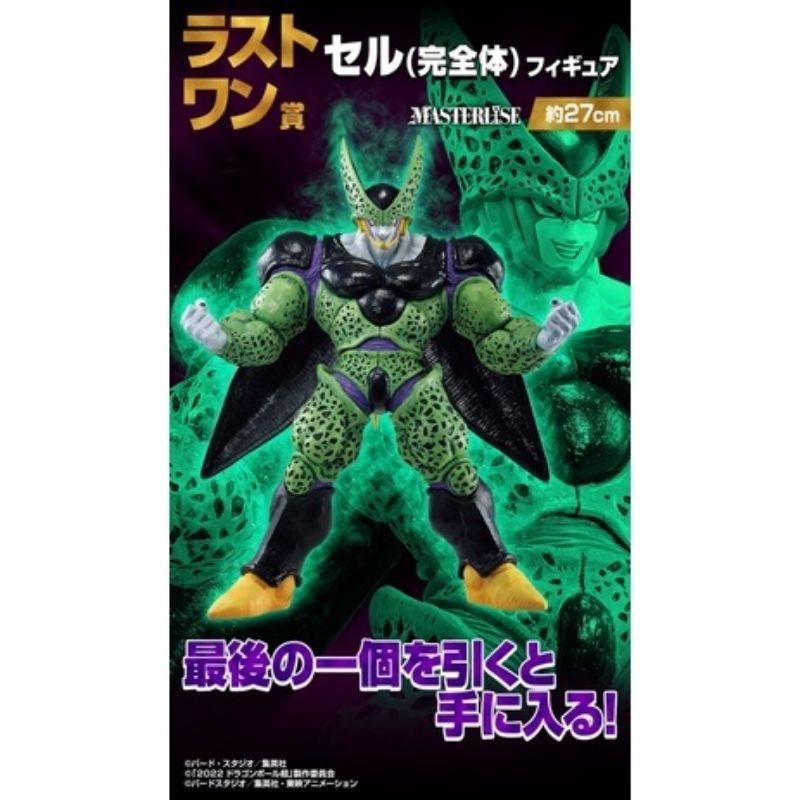 金證 日版 一番賞 七龍珠 VS OMNIBUS GREAT A賞 孫悟飯 B賞 比克 D賞 超賽悟飯 最後賞 賽魯-細節圖2