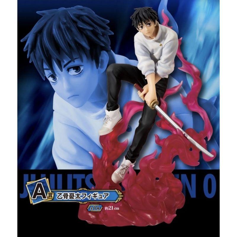 日版 咒術迴戰0 顯現 劇場版 一番賞 公仔 立牌 毛巾 玻璃杯 吊飾 乙骨憂太 五條悟 夏油傑 狗卷棘 禪院真希 胖達-細節圖3