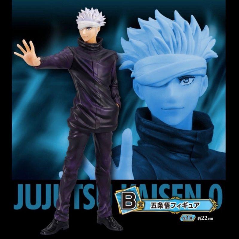 日版 咒術迴戰0 顯現 劇場版 一番賞 公仔 立牌 毛巾 玻璃杯 吊飾 乙骨憂太 五條悟 夏油傑 狗卷棘 禪院真希 胖達-細節圖4