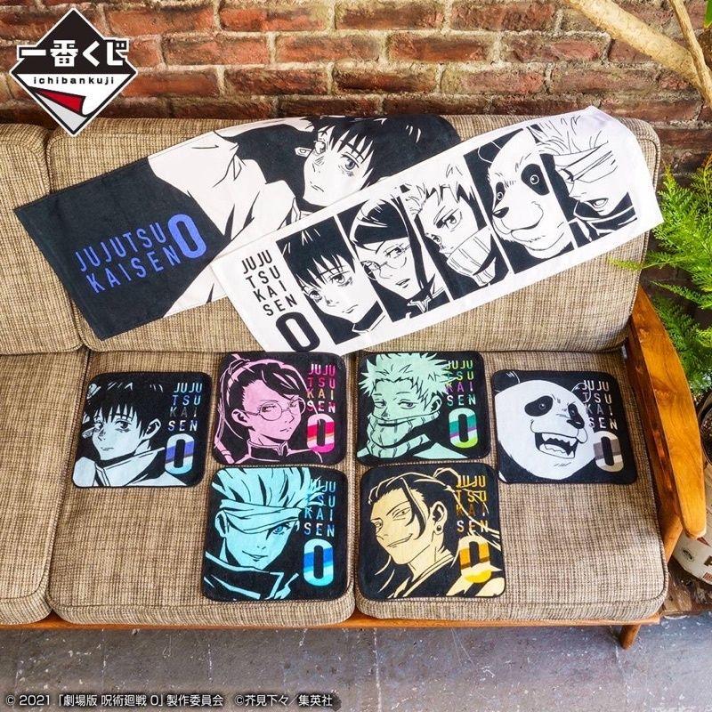 日版 咒術迴戰0 顯現 劇場版 一番賞 公仔 立牌 毛巾 玻璃杯 吊飾 乙骨憂太 五條悟 夏油傑 狗卷棘 禪院真希 胖達-細節圖7