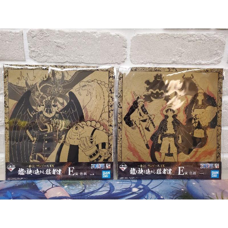 航海王 一番賞 EX 龍與連袂登場的猛者們 C賞 杯子 D賞 毛巾 E賞 色紙-細節圖2