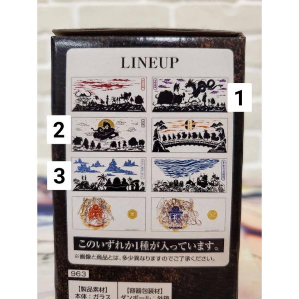 航海王 一番賞 EX 龍與連袂登場的猛者們 C賞 杯子 D賞 毛巾 E賞 色紙-細節圖4