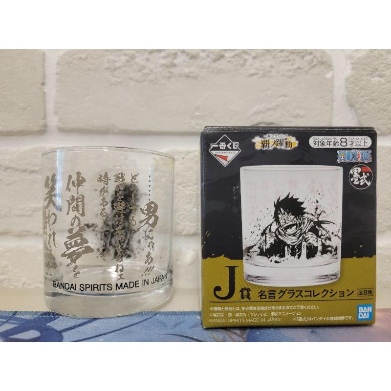 航海王 一番賞 EX 龍與連袂登場的猛者們 C賞 杯子 D賞 毛巾 E賞 色紙-細節圖5