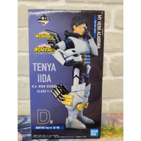 ＜現貨＞ 日版 我的英雄學院 一番賞 ULTRA IMPACT  D賞 轟焦凍 E賞 歐爾麥特 B賞 爆豪 D賞 飯田-細節圖3
