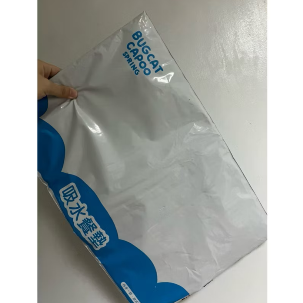 【Microcrazy】咖波吸水餐墊-細節圖2