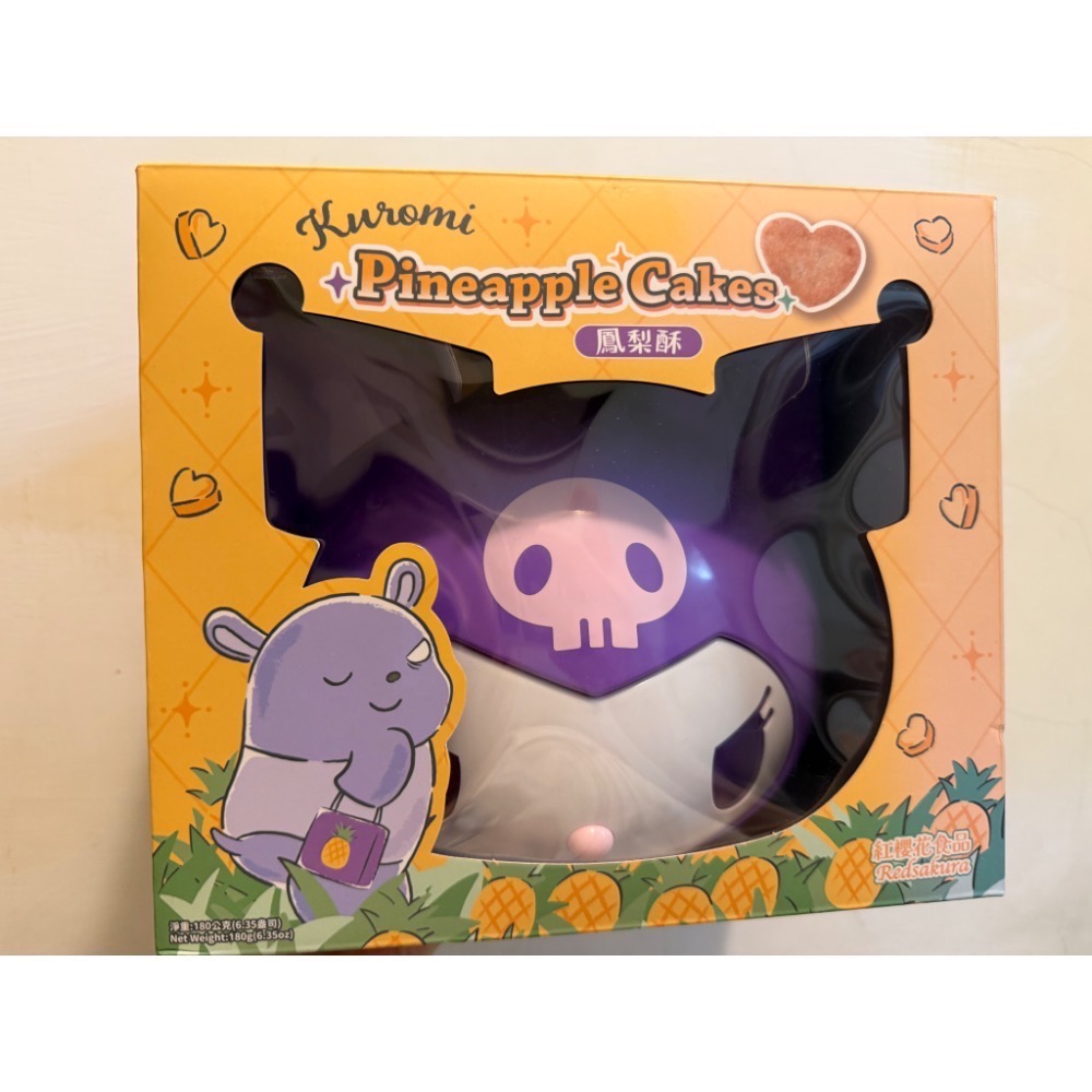 【Microcrazy】酷洛米 大頭造型桶（可做存錢筒，內附掛繩）-細節圖2