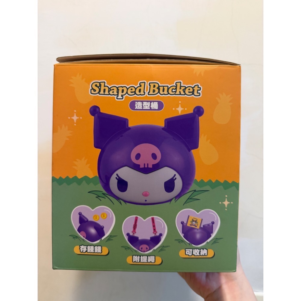 【Microcrazy】酷洛米 大頭造型桶（可做存錢筒，內附掛繩）-細節圖3