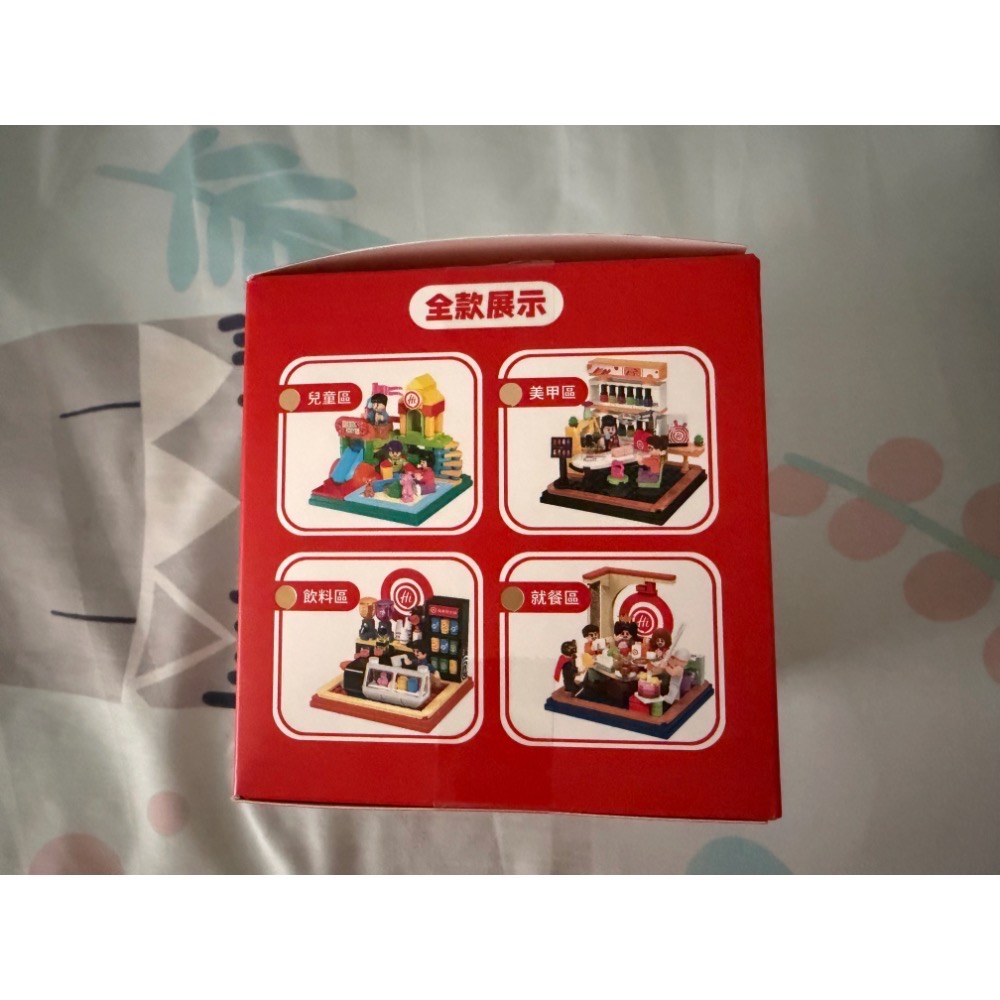 【Microcrazy】海底撈 用餐區積木-細節圖2