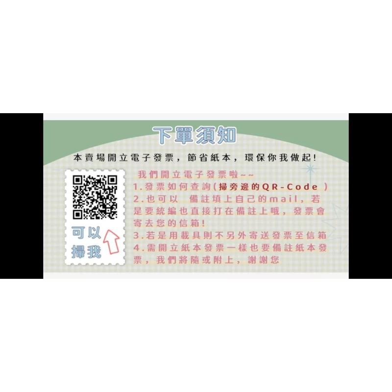 ｜大台南五穀糧倉｜老頭家 冬瓜磚 冬瓜茶磚 紅標 綠標 冬瓜茶 冬瓜露 冬瓜糖 東山 獨立包裝 冬瓜茶磚-細節圖3