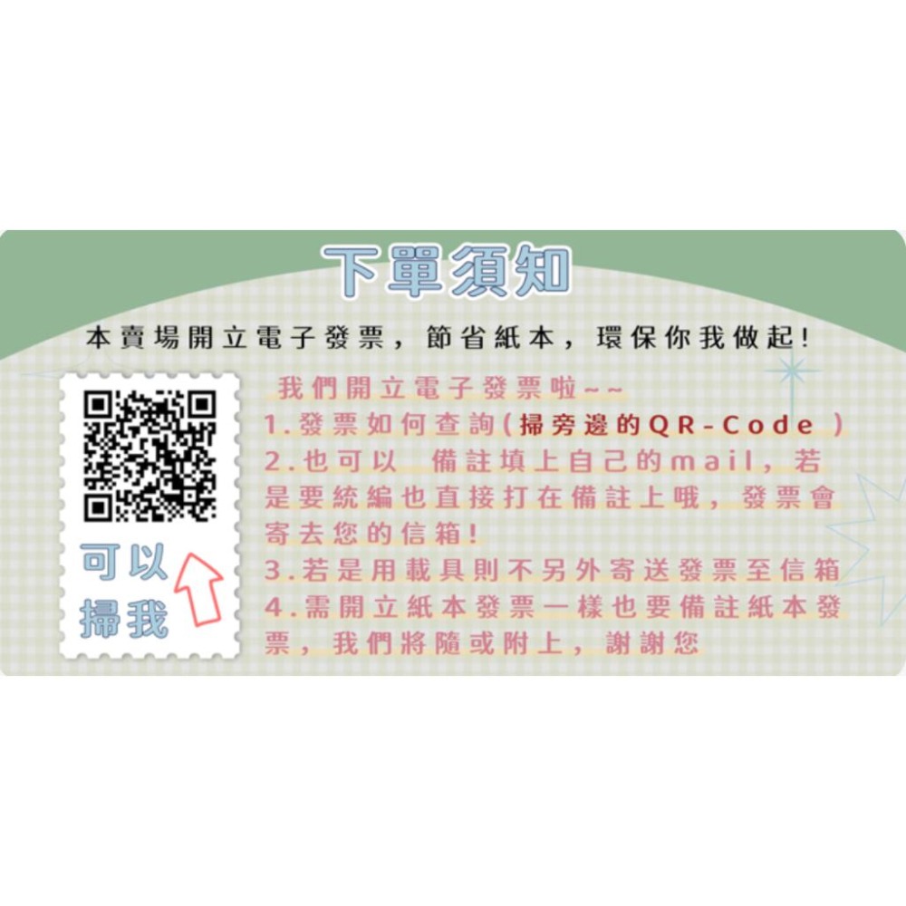 ｜大台南五穀糧倉｜600g 1斤 4L 1S 夏威夷豆 澳洲堅果 夏威夷果仁 夏威夷火山豆 堅果 烘焙堅果 綜合堅果-細節圖4