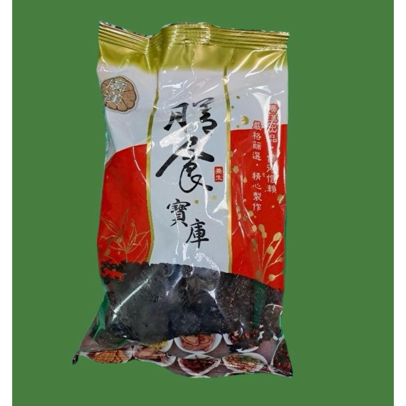 ｜大台南五穀糧倉｜600g 1斤 黑棗 馬牙棗 長棗 紅棗 典成 一級紅棗 大紅棗 SGS國家檢驗多項合格-細節圖2