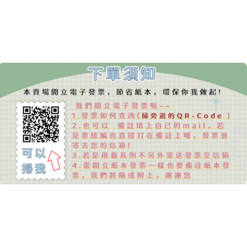 ｜大台南五穀糧倉｜600g 1斤 黑糯米 台灣好米 紫米 黑糯糙米甜米糕 紫米粽 五穀雜糧-細節圖3