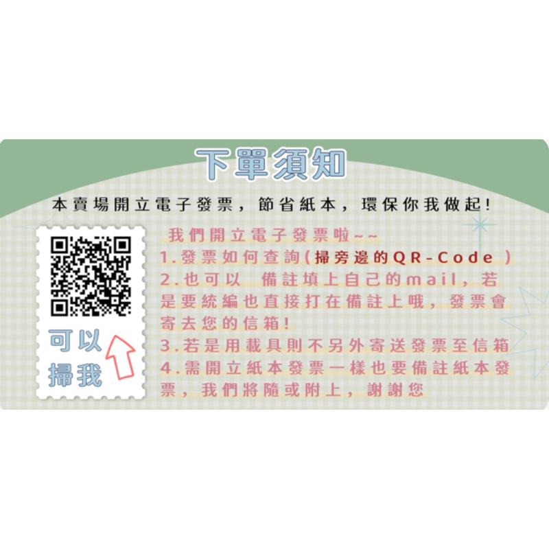 ｜大台南五穀糧倉｜600g 1斤 無花果乾 無花果片 無花果 無花果干 精選 青皮無花果 沖泡飲品 脫水乾貨 五穀雜糧-細節圖4