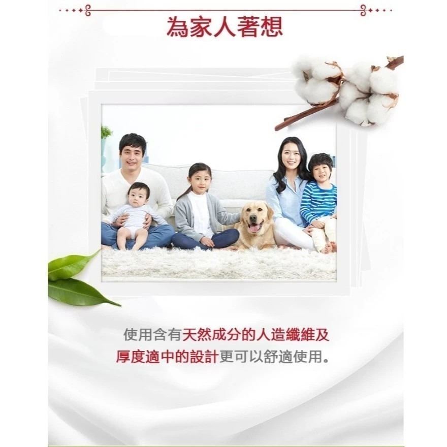 Tamsaa Clean 抽取式清潔濕紙巾 12.5x18cm 100抽 × 1包【超取上限15包】-細節圖4