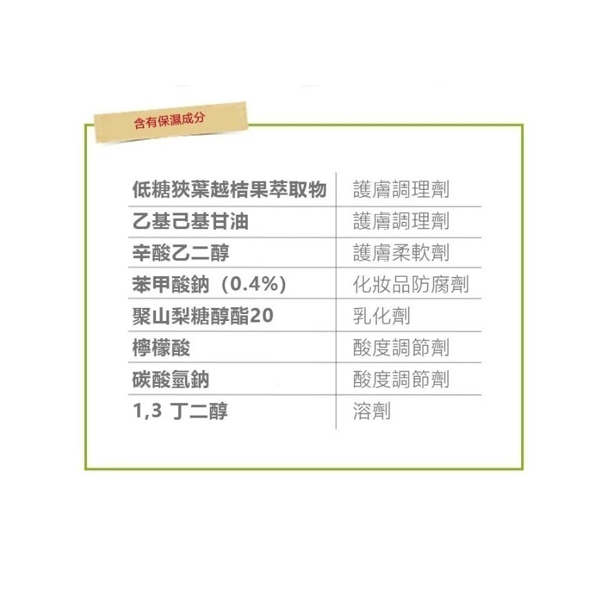 Tamsaa Clean 抽取式清潔濕紙巾 12.5x18cm 100抽 × 1包【超取上限15包】-細節圖6