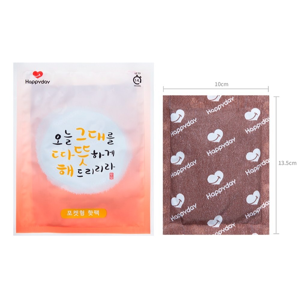 Happyday 握式暖暖包 隨機出貨 100g 1片-細節圖2