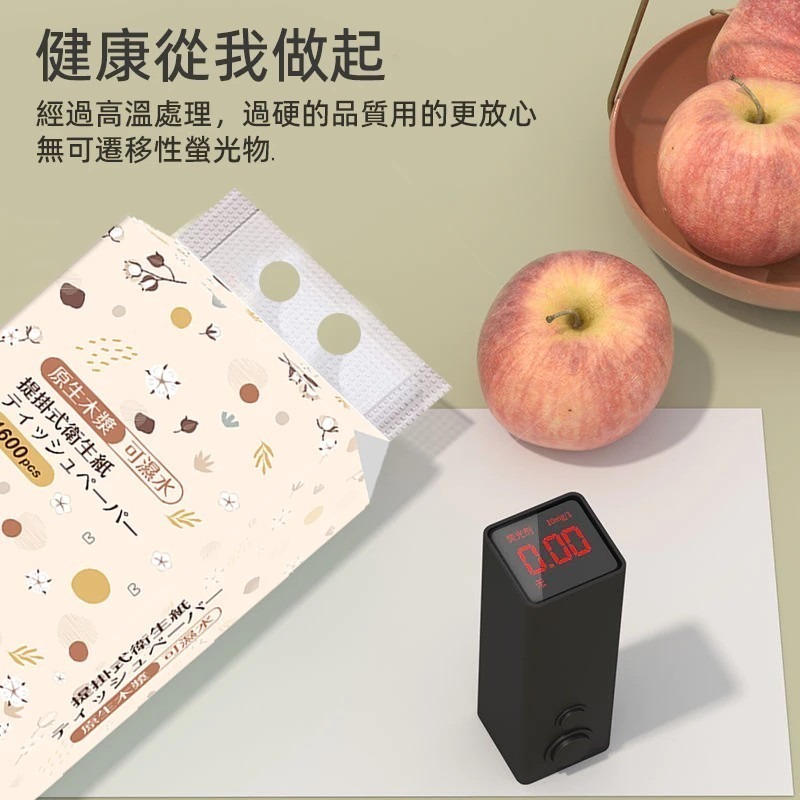 🔥1600張超大容量 全網cp值最高🔥 懸掛式抽紙 衛生紙 可掛式加量加厚棉柔紙巾 柔膚巾 紙巾【1單最多10包】-細節圖3