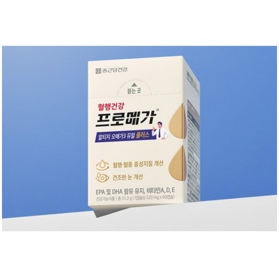 Chong Kun Dang 鍾根堂 rTG Omega 3雙效魚油軟膠囊Plus 60顆 1盒-細節圖3