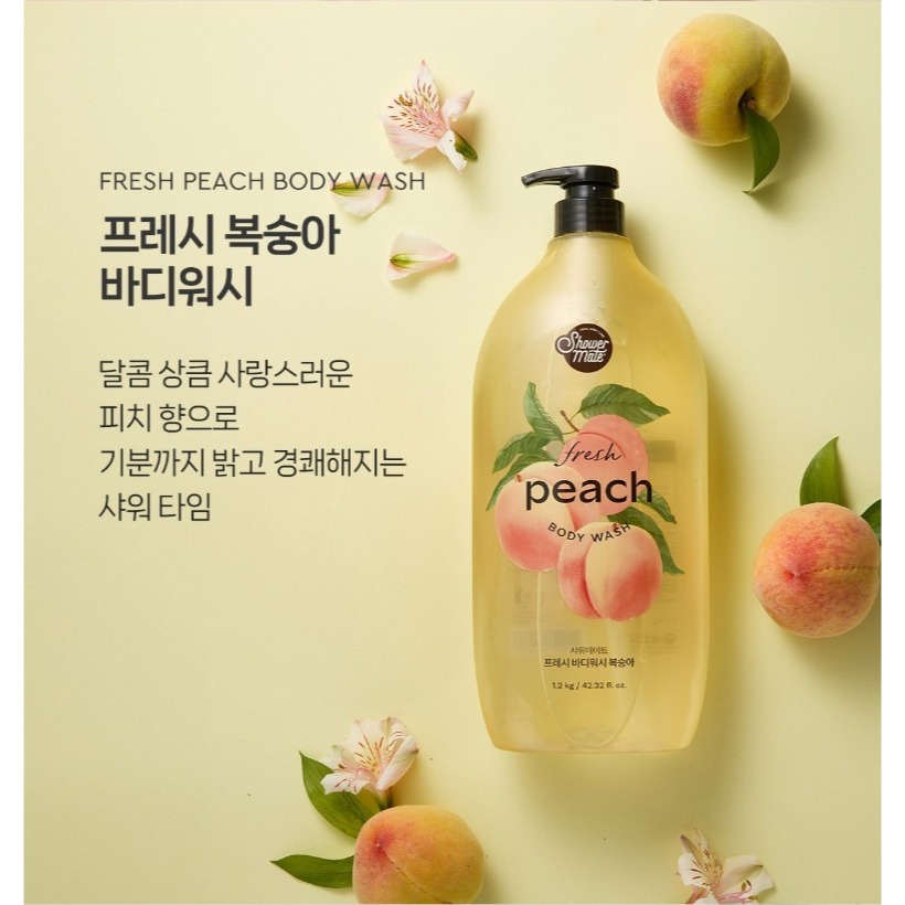 【韓國熱銷沐浴乳】 Shower mate 微風如沐清新沐浴乳 棉花籽香 蔓越莓 蜜桃香 香甜柚 1.2kg 1瓶-細節圖7