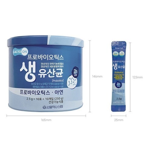 Seoul Pharmacist Credit Union 益生菌粉隨身包 100條入 250g × 1罐-細節圖5