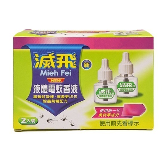 滅飛 液體電蚊香液 2個 90ml × 1盒-規格圖3