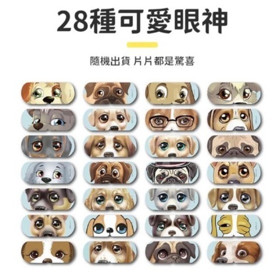 萱草 蒸氣眼罩 植物精萃 舒緩眼部壓力 10片 1盒-細節圖4