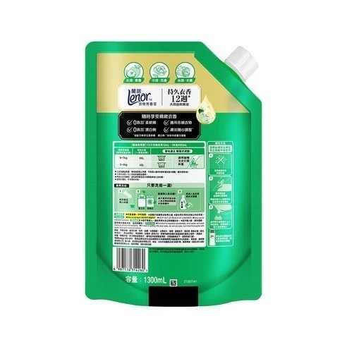 Lenor 蘭諾 衣物芳香豆 清晨草木 特大補充包 1.3L 1包-細節圖2