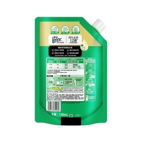 Lenor 蘭諾 衣物芳香豆 清晨草木 特大補充包 1.3L 1包-細節圖2