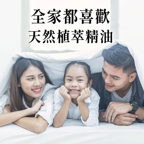 Lenor 蘭諾 衣物芳香豆 清晨草木 特大補充包 1.3L 1包-細節圖6