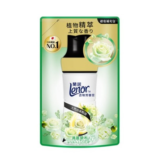 Lenor 蘭諾 衣物芳香豆 清晨草木 特大補充包 1.3L 1包-規格圖9