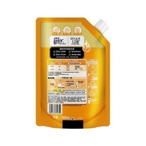 Lenor 蘭諾 衣物芳香豆 甜柔麝香 特大補充包 1.3L × 1包-細節圖2