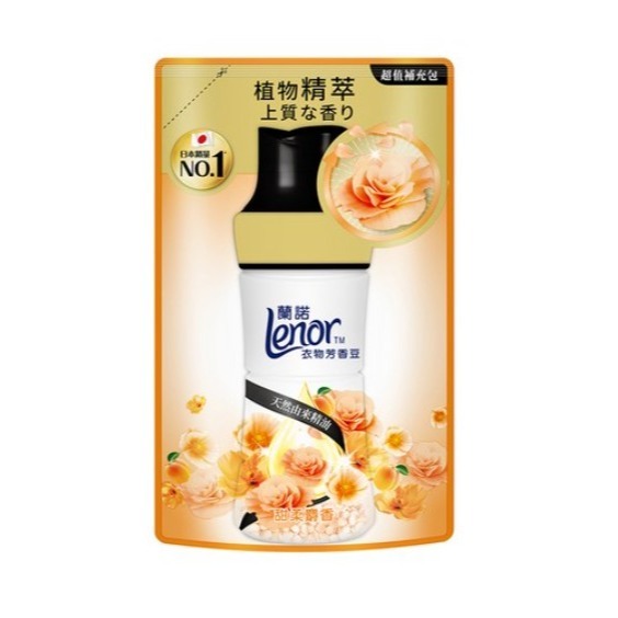 Lenor 蘭諾 衣物芳香豆 甜柔麝香 特大補充包 1.3L × 1包-規格圖9