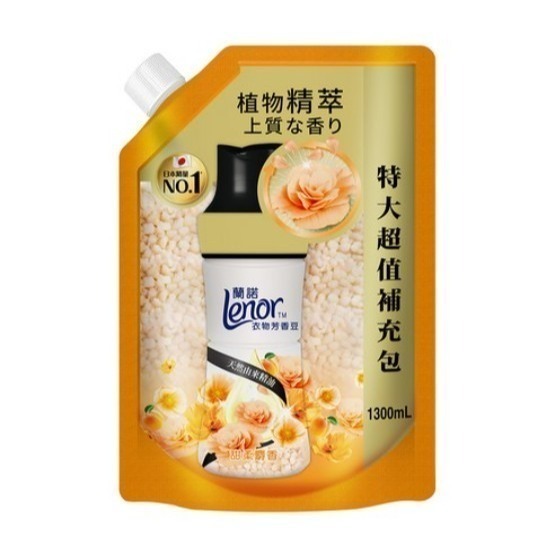 Lenor 蘭諾 衣物芳香豆 甜柔麝香 特大補充包 1.3L × 1包-規格圖9