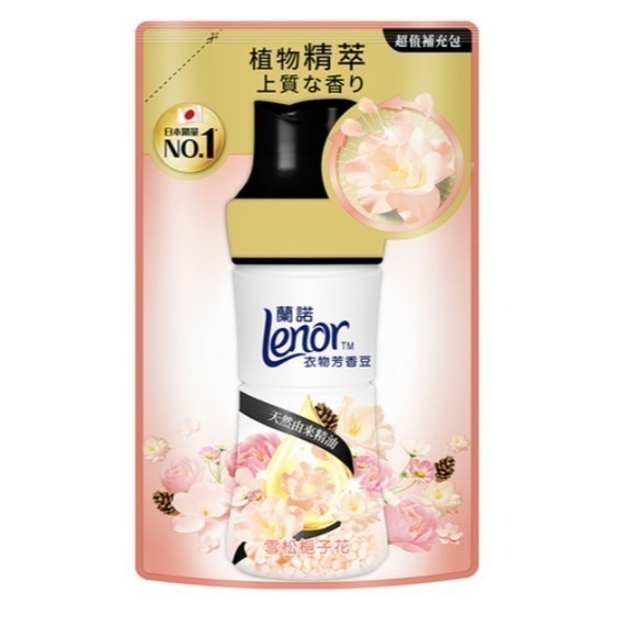 Lenor 蘭諾 衣物芳香豆 雪松梔子花 特大補充包 1.3L × 1包-規格圖9