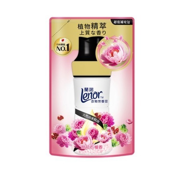 Lenor 蘭諾 衣物芳香豆 甜花石榴香 450ml 1瓶-規格圖9