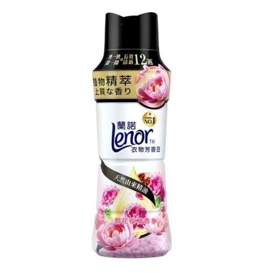 Lenor 蘭諾 衣物芳香豆 甜花石榴香 450ml 1瓶-規格圖9