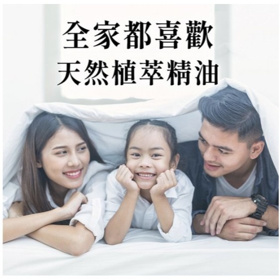 Lenor 蘭諾 衣物芳香豆 清晨草木 450ml 1瓶-細節圖6