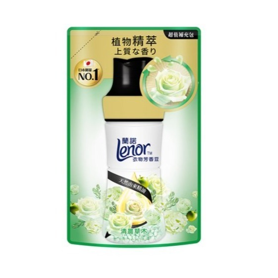Lenor 蘭諾 衣物芳香豆 清晨草木 450ml 1瓶-規格圖9
